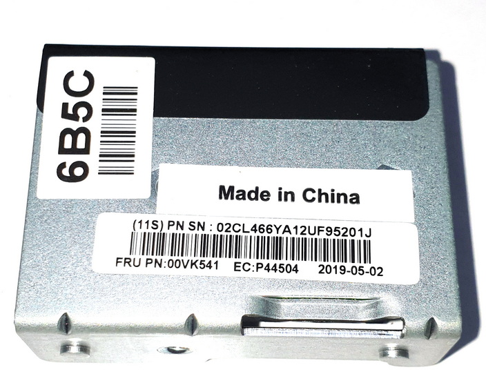 IBM 00VK541 Control panel (rack-mounted systems) Open Box