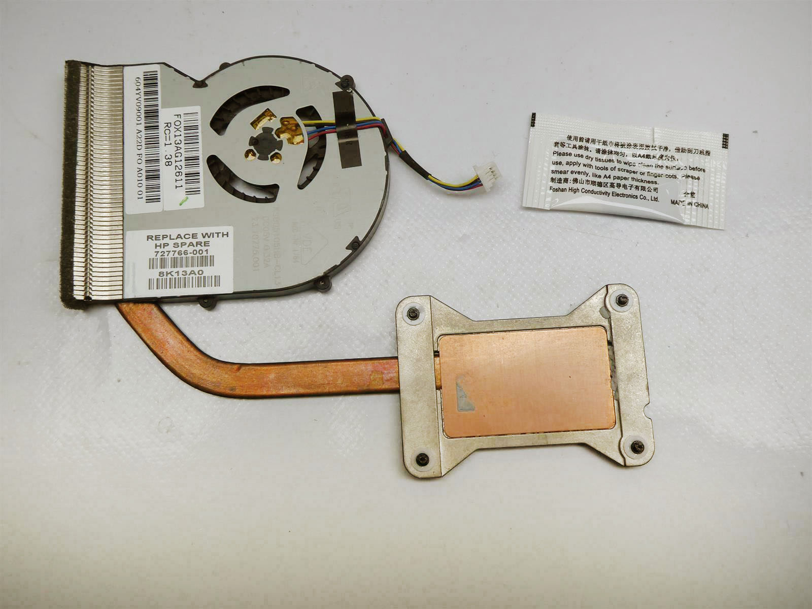 HP ProBook 430 G1 Heatsink & Cooling fan 727766-001 used A