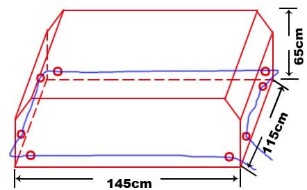 Outdoor Waterproof Furniture Cover 145X65X115Cm