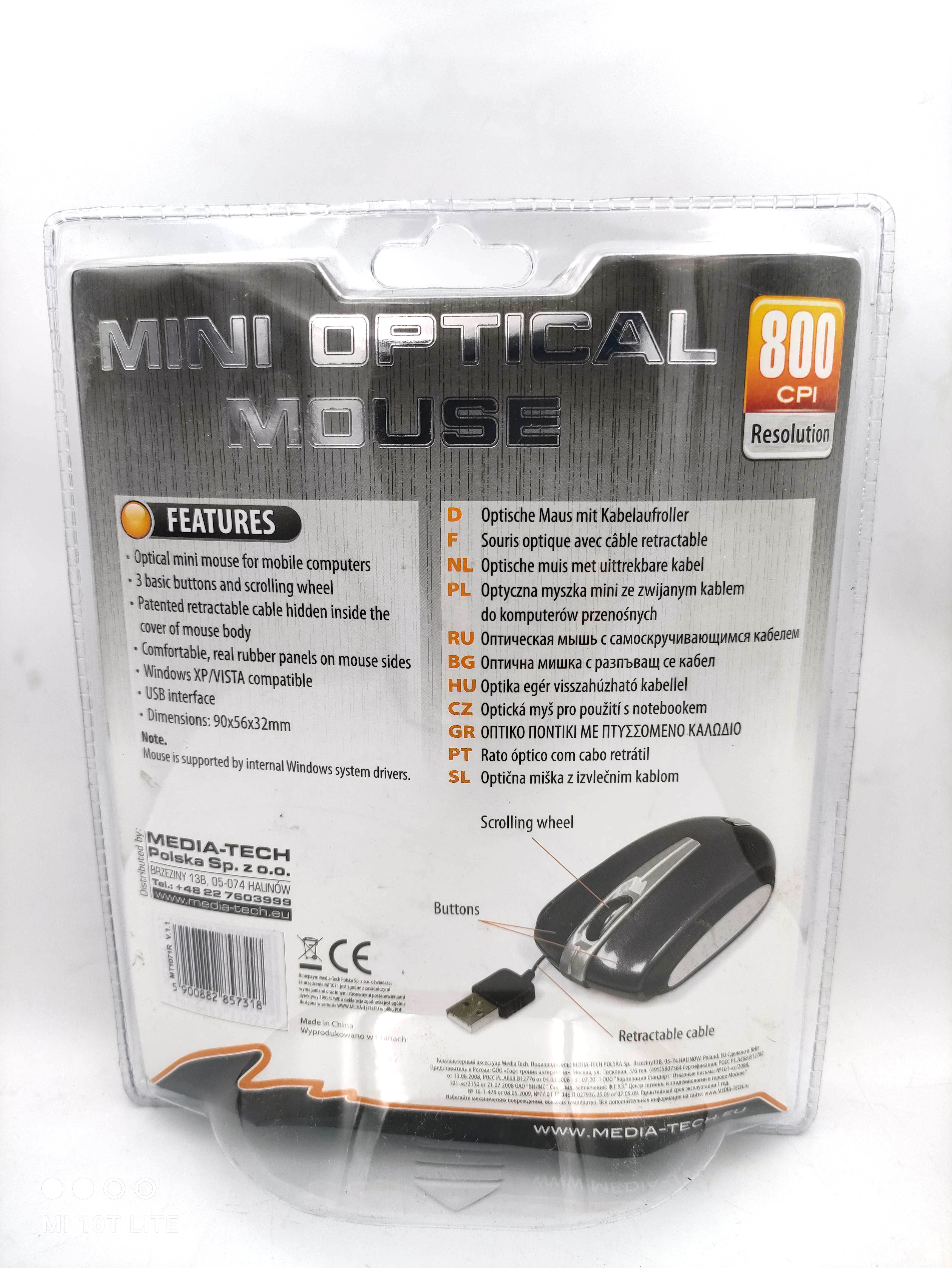 Media-Tech MT1071 Small Optical Mouse Red color New