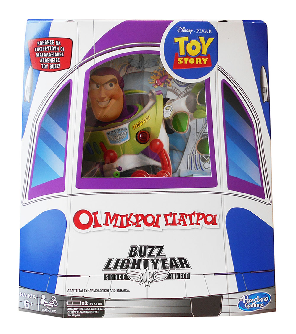 Toy Story Operation Little Doctors Tabletop