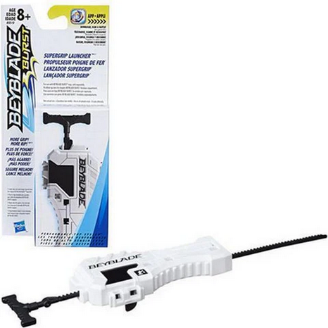 Hasbro Beyblade Burst Supergrip Launcher