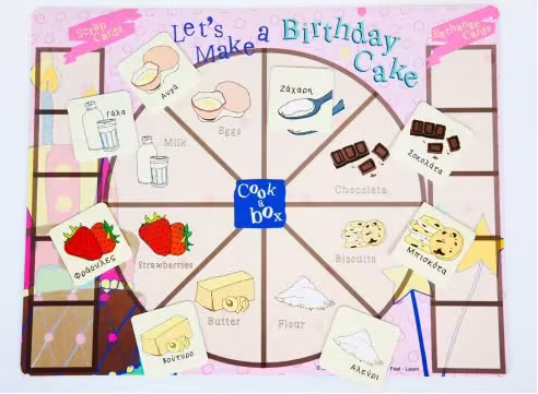 EQ games - Cook-A-Box (007-824) - Greek