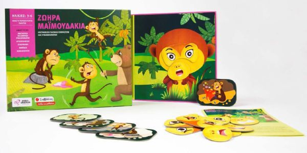 Cholk & Chuckles - SAVVALAS  Lively monkeys 38026 (Greek)