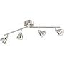 Wofi Fres 18W Designer Led Ceiling Light