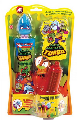 As company Slimy Flush Turbo Tube Face Mask Set 1863 33535 YETT