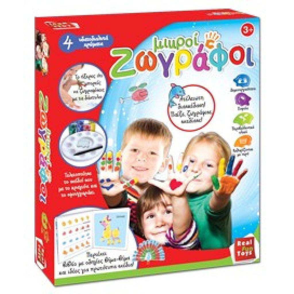 Real Fun Toys Real Fun Painting Set Little Painters 4 Colors