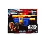 Star Wars Han Solo Blaster