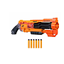 Hasbro Nerf Doomlands Vagabond B3191